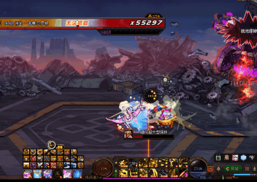 DNF代号盖波加吉赛尔怎么打11