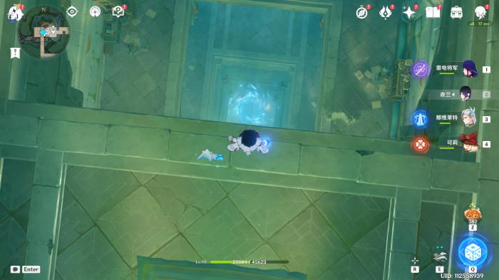 原神希望是个好词成就攻略2