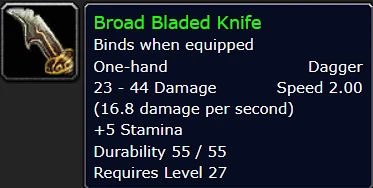 魔兽世界乌龟服宽仁小刀在哪购买1