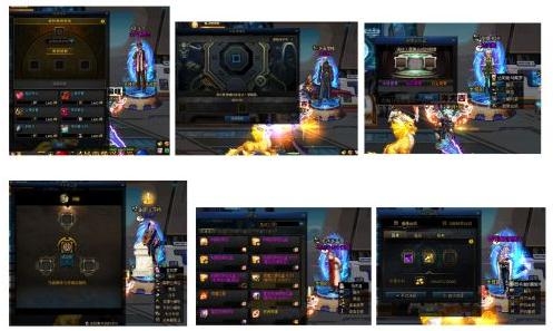 《DNF》米娅的视频通讯器永久使用攻略3