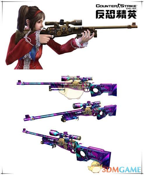 CSOL中近距离盲狙打法技巧