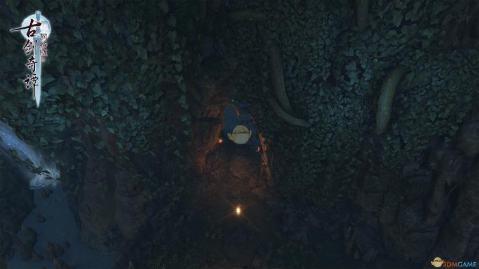 古剑奇谭OL十人团本烬木之庭BOSS_古剑奇谭ol藤木之晶