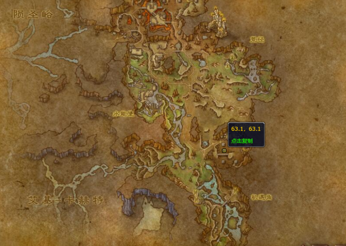 魔兽世界被诅咒的矿镐位置_魔兽世界被诅咒的物品卖给谁