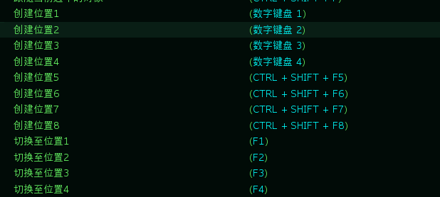 星际争霸雷车雷诺往日神庙运营防守流程_星际争霸2雷诺雷车流
