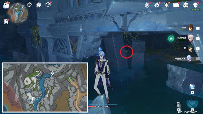 原神愚人众的行动日志在哪3