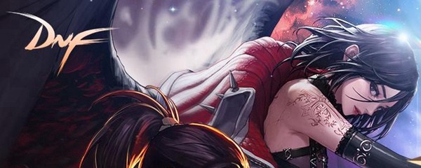 《dnf》永恒的探索礼包收集箱宝珠属性怎么样1