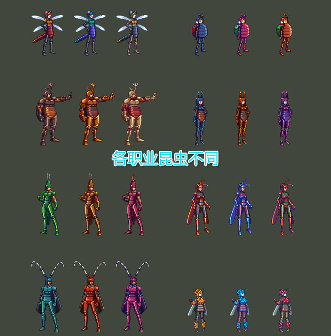 《DNF》昆虫套全职业外观一览2