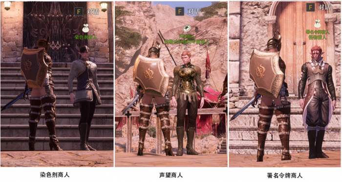 神佑释放在哪染色_神佑释放在哪做装备