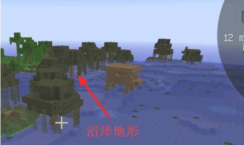 我的世界爆炸史莱姆怎么获得3