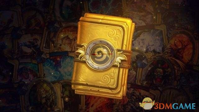 《炉石传说》黄金卡包获取攻略1