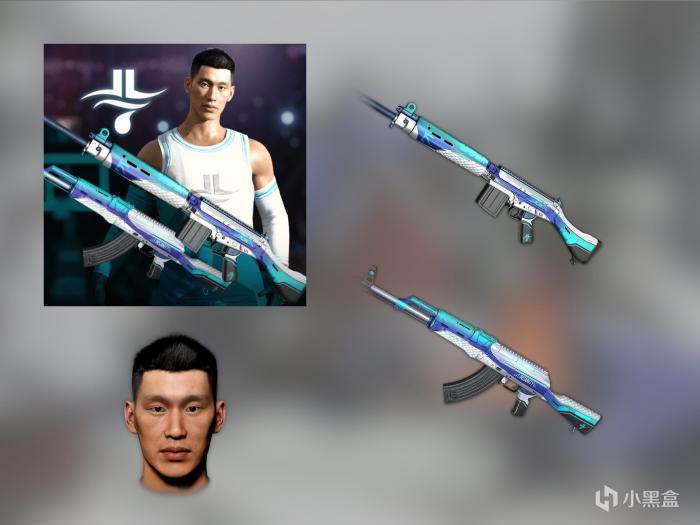 绝地求生林书豪联名皮肤是什么3