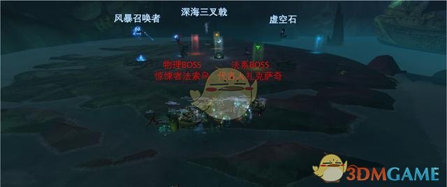 《魔兽世界》英雄风暴熔炉攻略1