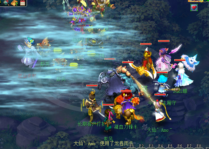 梦幻西游押镖任务攻略14