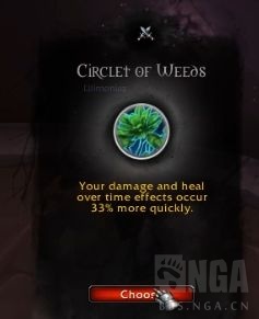 《魔兽世界》奶德心能推荐1