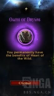 《魔兽世界》奶德心能推荐3