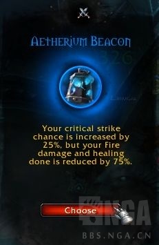 《魔兽世界》奶德心能推荐7