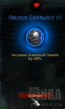 《魔兽世界》奶德心能推荐9