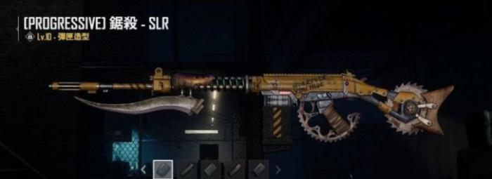绝地求生SLR可升级皮肤值不值得抽6