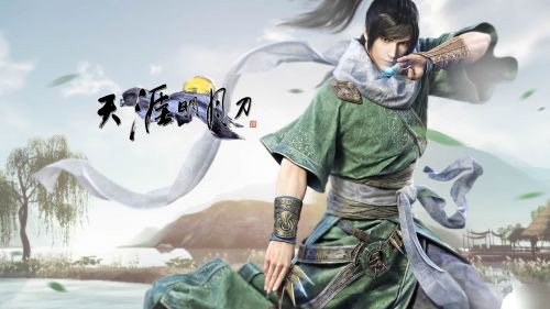 天涯明月刀丐帮对战真武技巧_天涯明月刀丐帮连招技巧