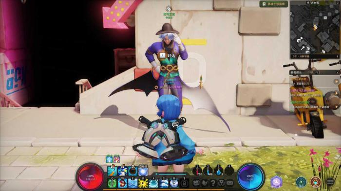 超激斗梦境金本是啥_超激斗梦境金币本