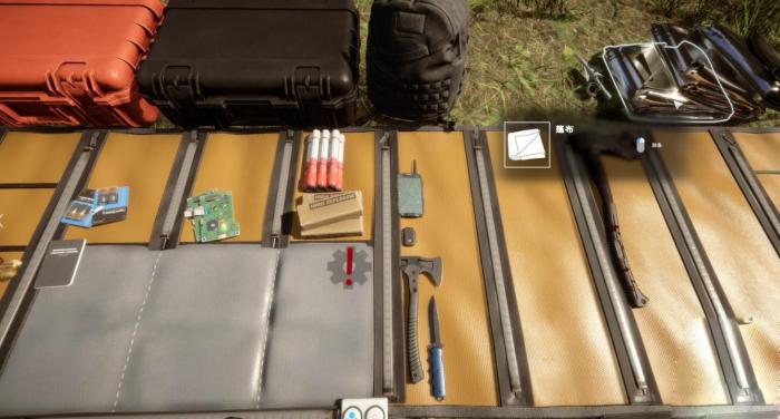 森林之子开启游戏存档方法1