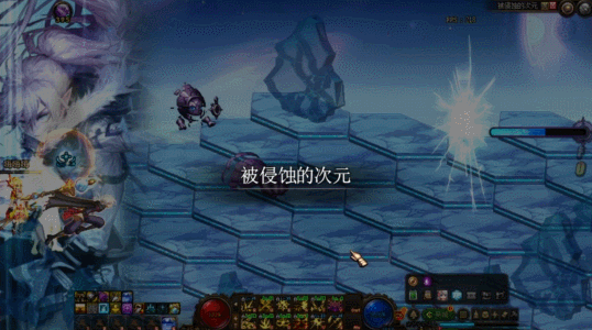 DNF史诗之路次元入侵_次元史诗套