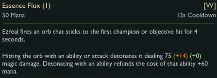 《lol》重做EZ玩法分析：艾黎新套路伤害更高1