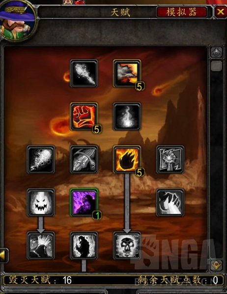 魔兽世界plus火毁术士玩法攻略2