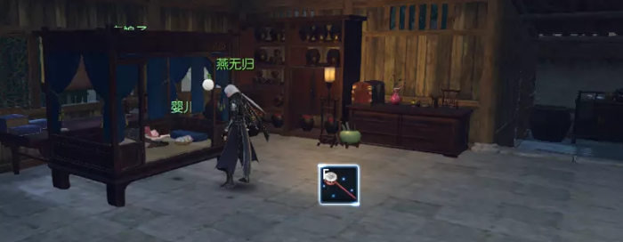 逆水寒故人剑奇遇攻略5