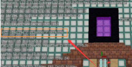 《我的世界》怎么修建地狱高铁1