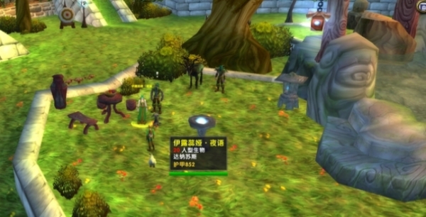 魔兽世界乌龟服苹果的一天任务攻略3