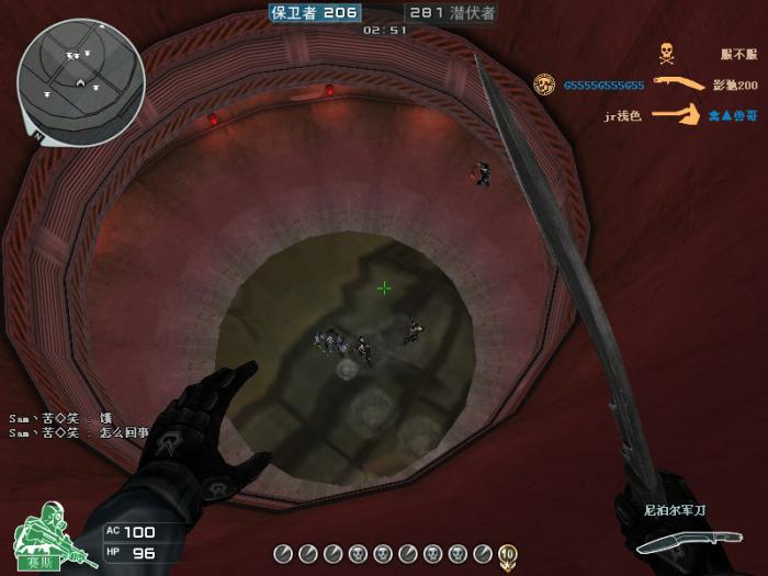 《穿越火线》死亡隧道玩法解析1