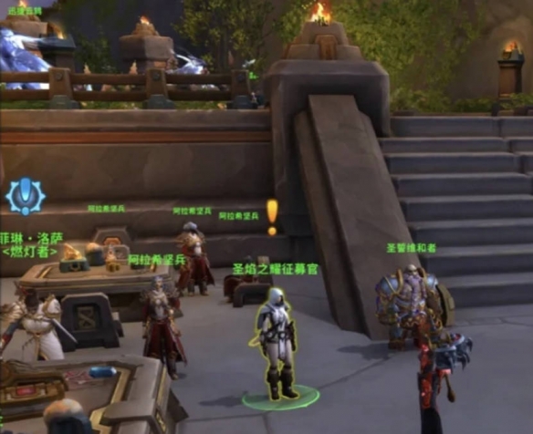 魔兽世界夜幕激斗场景战役怎么激活1