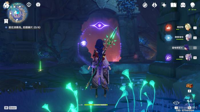 原神天云峠地下探索要注意什么2