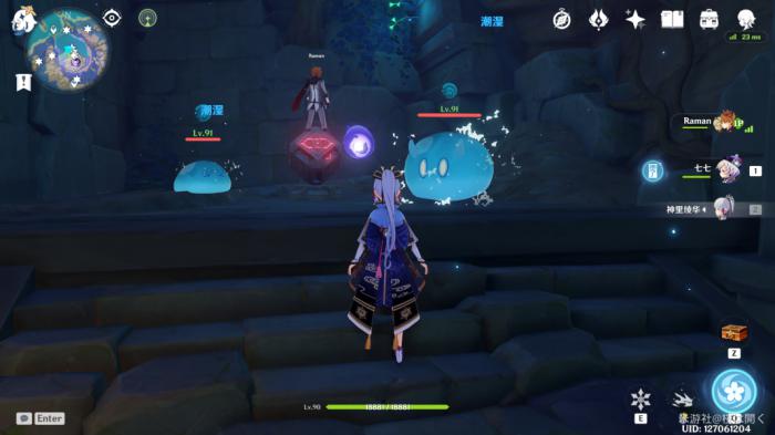 原神天云峠地下探索要注意什么12