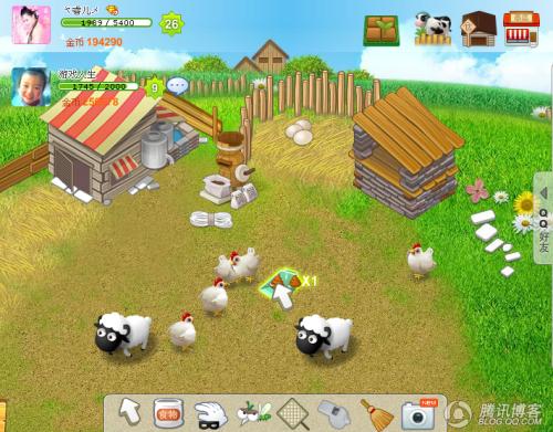 qq牧场胡萝卜、榛子、桃子用处_qq牧场下