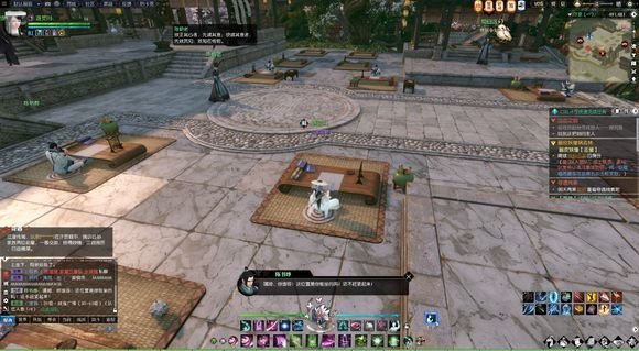 《逆水寒》金龙头杖奇遇任务攻略2