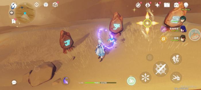 原神风化的碑石有什么用2