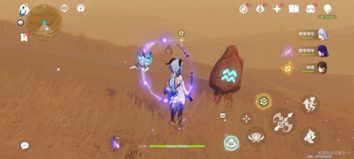 原神风化的碑石有什么用9