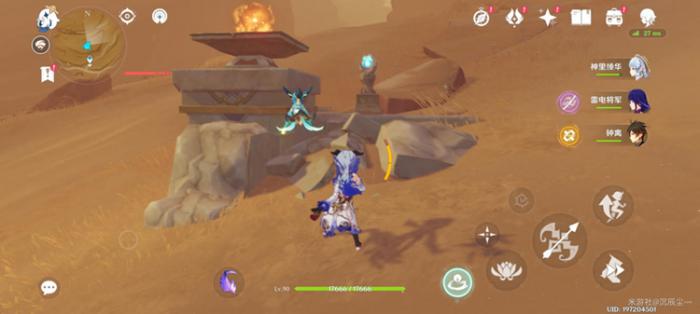 原神风化的碑石有什么用10