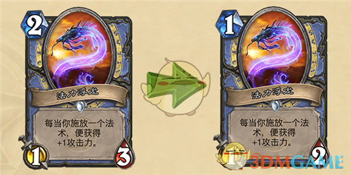 《炉石传说》贫瘠的锤炼法师回归卡牌一览1