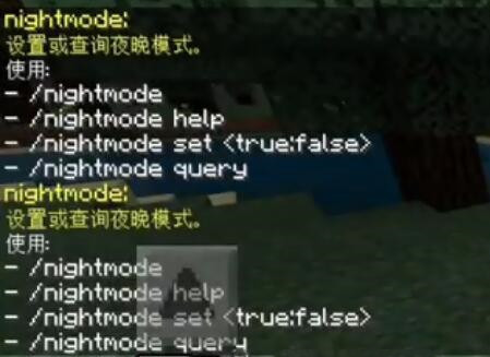 我的世界下界反应核怎么激活4