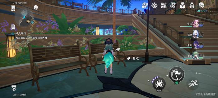 崩坏星穹铁道盛会之星知更鸟怎么获得2