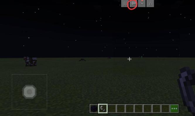 我的世界怎么打开地图然后传送1