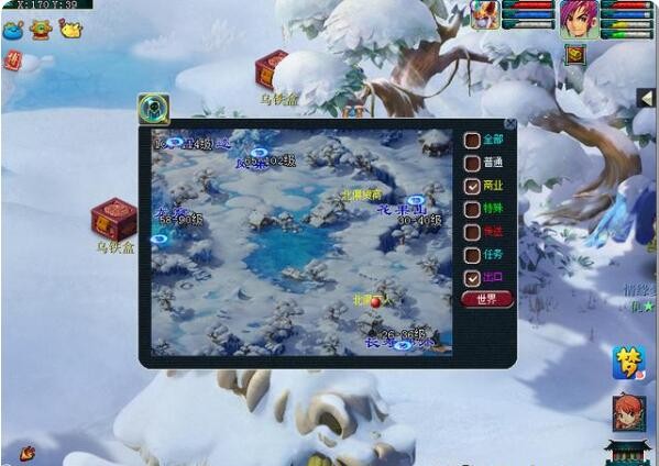 梦幻西游怎么刷帮贡快一点4