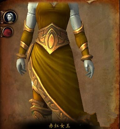 《魔兽世界》团本奥迪尔BOSS纯净圣母攻略技巧1