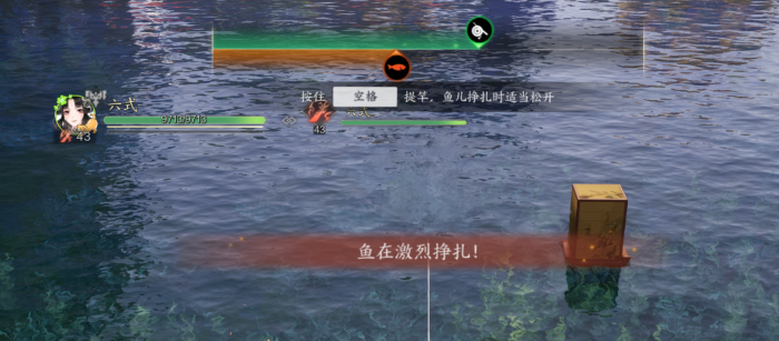 诛仙世界钓鱼怎么玩5