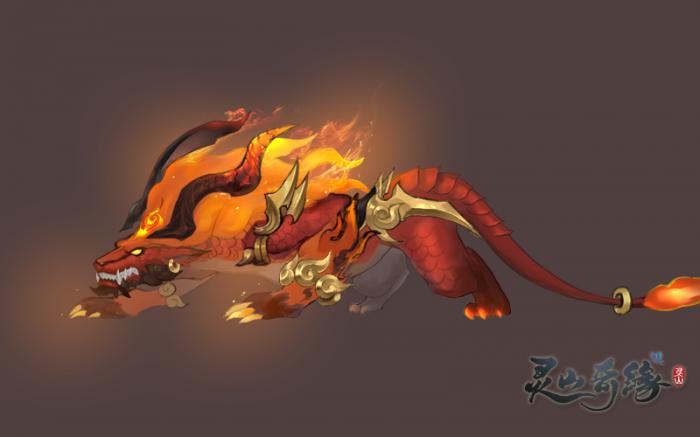 《灵山奇缘》九幽炎龙介绍2