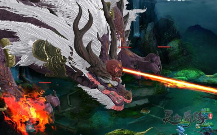 《灵山奇缘》九幽炎龙介绍4