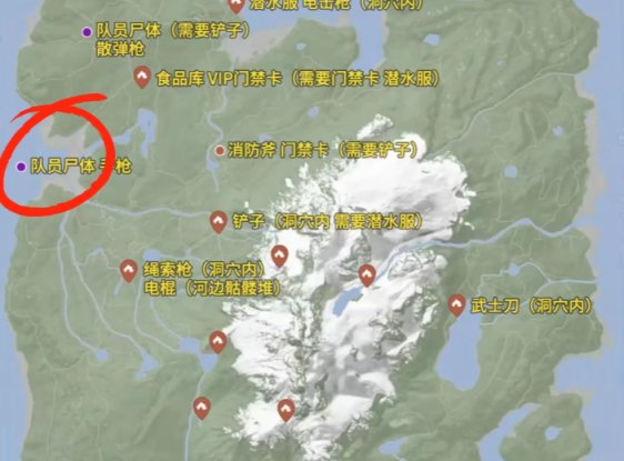 森林之子前期建家攻略1